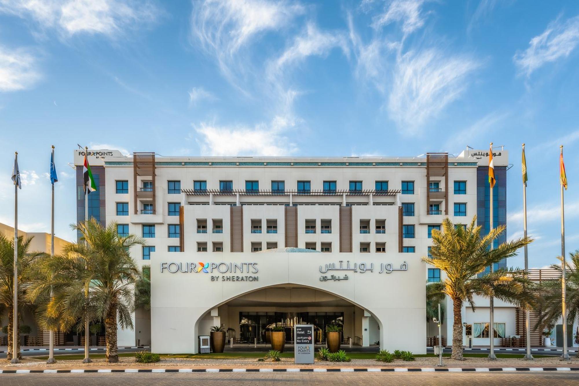 Four Points By Sheraton Αλ Άϊν Εξωτερικό φωτογραφία Four Points Sheraton Al Habtoor City